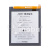BTT-HUW-HB366481ECW-JC BTT-HUW-HB366481ECW-JC