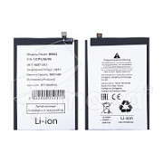 Аккумулятор для Xiaomi Redmi 13C 4G/Poco C65 (BN5Q)